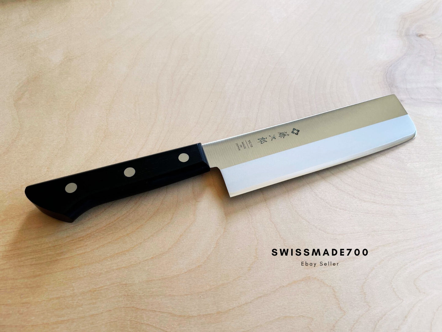 TOJIRO BASIC NAKIRI F315