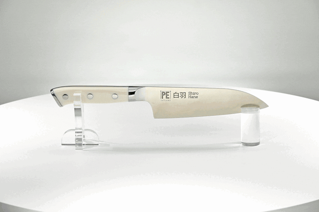 Shiro Hane Santoku 7"