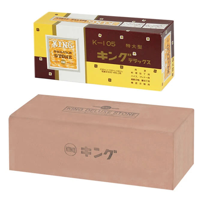 Whetstone King K-105