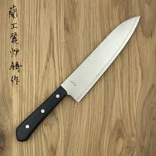 Mac Chefs Knife 8" K1317