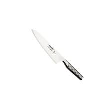 Global G2 8" Chef Knife