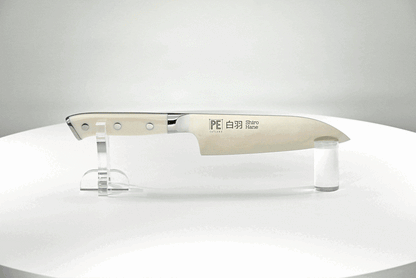 Shiro Hane Santoku 7"