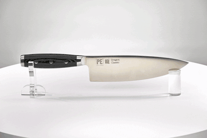 Dragon Classic 8" Chef