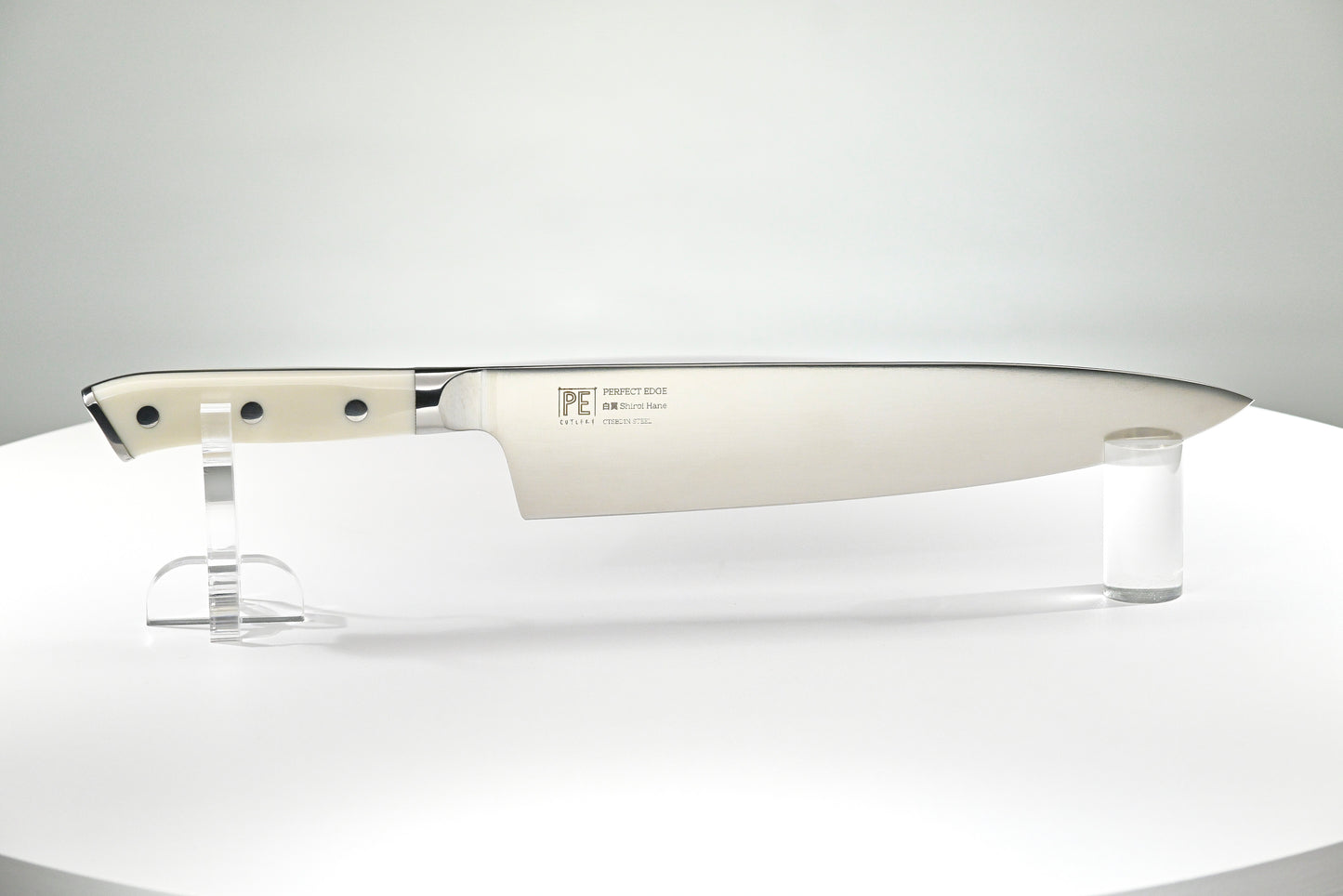 Shiro Hane 8.5"