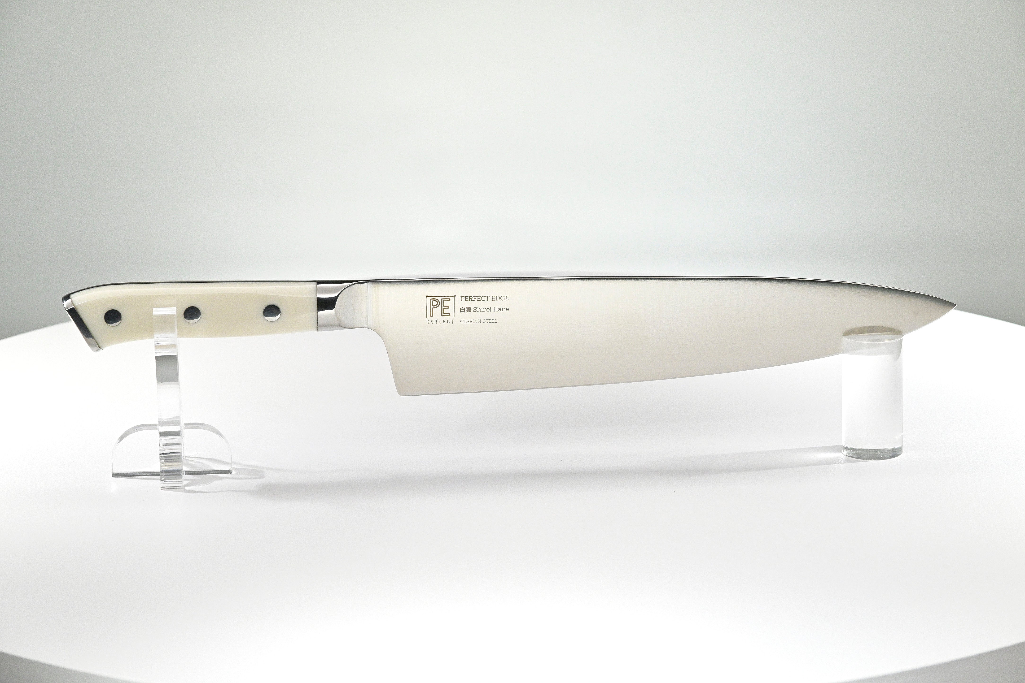 Shiro Hane 8.5"