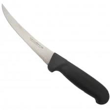 Columbia boning 8”
