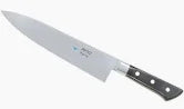 MAC Mighty Chefs Knife 8" K1327